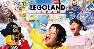 家族みんなびしょぬれかくごで行こう！レゴランドの夏イベントがおむつキッズから小学生まで全員楽しめて最高