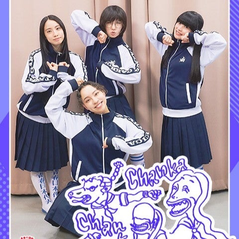SUZUKA「恥ずかしい！」スタジオでの即興から生まれた？ 新しい学校のリーダーズが明かす意外な新曲の制作舞台裏