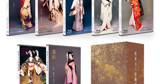 『坂東玉三郎舞踊集』4KリマスターでBlu-ray化『京鹿子娘二人道成寺』『二人藤娘』も新たに収録