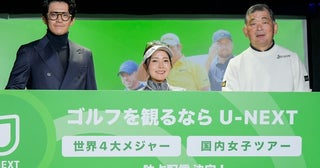 小栗旬、ゴルフの魅力は「思い通りにいかないことの連続。人生と似ている」プロアマ大会にも出場するゴルフ好き