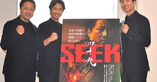 浅野寛介、シェイン・コスギ、ケイン・コスギ「日本のアクションを超えた、世界のアクションをぜひ映画館で体験してほしいです」『四十九-SEEK』【インタビュー】