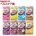 ＜迷惑だった？＞実親へのお見舞金をやんわり返された！高齢の親に本当に喜ばれるサポートとは