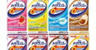 ＜迷惑だった？＞実親へのお見舞金をやんわり返された！高齢の親に本当に喜ばれるサポートとは