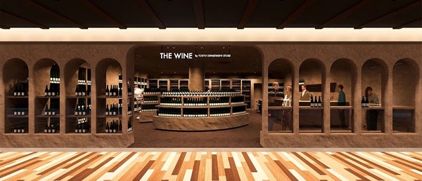 【東京都世田谷区】「THE WINE by TOKYU DEPARTMENT STORE」の2号店オープン！1300種類超えの品揃え
