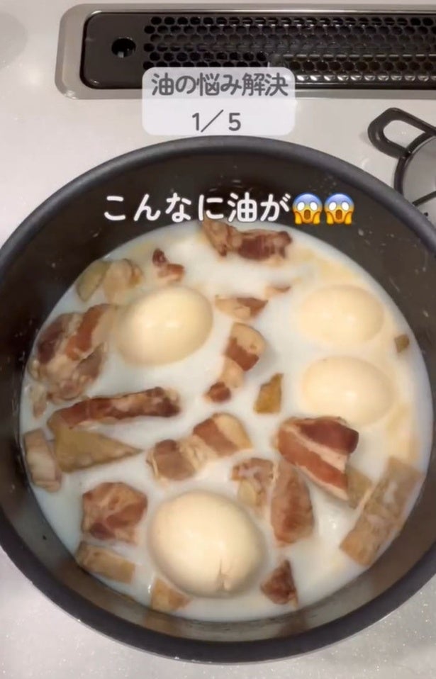 便利すぎる“油のお悩み”解決テク！「ストレスが激減」「感動レベル」