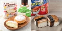 ファミマ“ハワイフェア”が8年ぶりに復活！「SPAMむすび」や「ロコモコ」など9品が登場