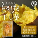 ＜下の子がついてくる＞高学年の子どもが遠出の約束をしてきた！弟妹の面倒を見るのは嫌だけど断れない