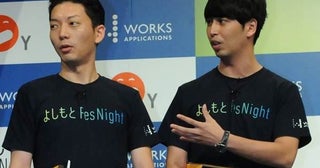 「事実無根なんで」ニューヨーク拡散された“暴露投稿”に怒り…“宣戦布告”も投稿主ギャルタレントは応戦