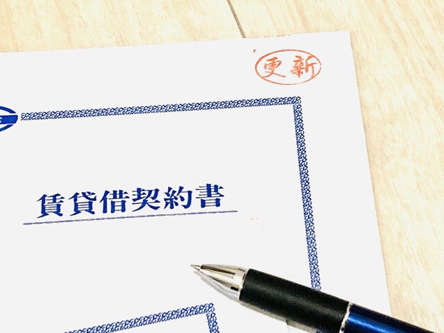 買えないばかりか借りられない!?都心マンション難民激増を待ち受ける「定期借家地獄」