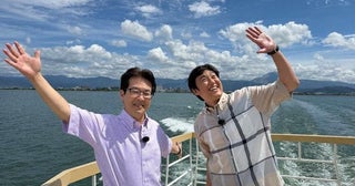 ロバート・山本博と河合敦、琵琶湖にまつわる日本史の“新”常識を学ぶ「大人が知らない日本史の新常識」第16弾