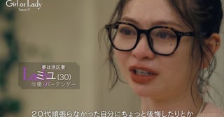 “相思相愛カップルほぼなし”地獄の合コンバーベキューで泥沼婚活⁉︎【ガールオアレディ3・Ep.3−4】