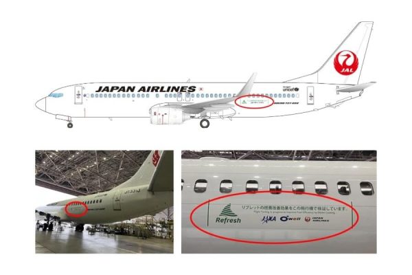 JAL、「Refresh」マークを表示した航空機を運航