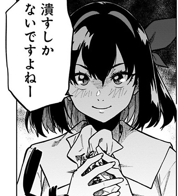 漫画編集は「作家を売る」仕事!?情熱とテクがぶつかる編集者お仕事マンガ『月刊トリレンマ』の舞台裏