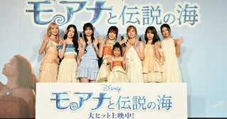 ME:Iメンバーも感動の涙「モアナと伝説の海」大ヒット御礼イベントでダブル・モアナが劇中歌を生歌唱！