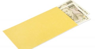 【1世帯3万円】「低所得者世帯への給付金」が始まると聞きました。どんな世帯が対象になりますか？「年収の目安」はどのくらいでしょうか？