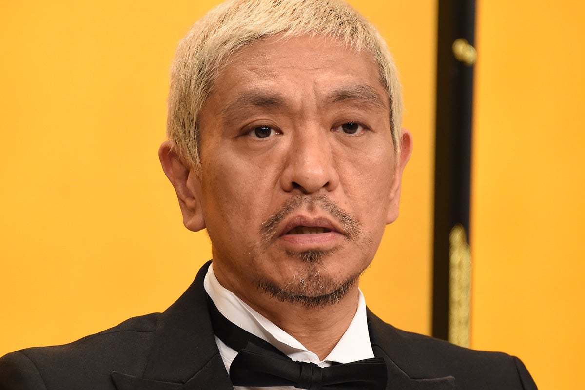 松本人志訴え取り下げもテレビ復帰たちはだかる「スポンサーの高い壁」