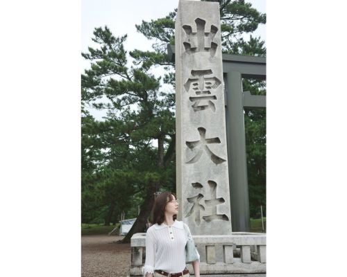  のん、出雲旅の思い出多数公開…私服姿で出雲大社や名物グルメ満喫 