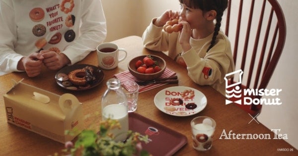 ミスタードーナツの人気商品がブランケット・食器・アパレルになって登場！全国のアフタヌーンティー・リビングで発売