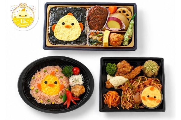 【ジェイアール名古屋タカシマヤ】か、かわいすぎる……!!「ぴよりんコラボ弁当」お盆のみ期間限定で登場！