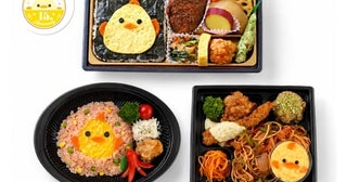【ジェイアール名古屋タカシマヤ】か、かわいすぎる……!!「ぴよりんコラボ弁当」お盆のみ期間限定で登場！