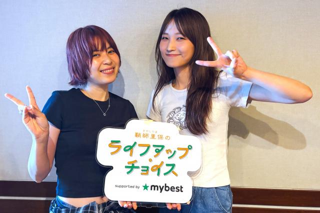 北海道の人はお節介!? Furui Rihoが明かす、つい“世話”を焼いてしまう意外な一面とは？
