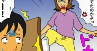 夫が不倫相手とLINE電話でイチャイチャトーク…妻が聞いたキモすぎる発言とは／結婚人気記事BEST