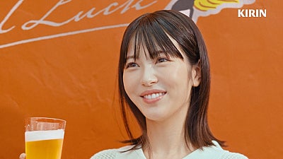 浜辺美波、キリン新ビールに「オシャレな味がする！」 CMで綾瀬はるか・Mrs. GREEN APPLEらと共演