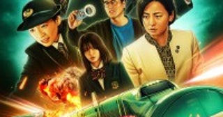 Netflix映画『新幹線大爆破』、日本第1位、世界第2位の好スタートあの爆破シーンはこうして作られた！？特撮メイキング画像解禁