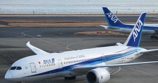 ANA、悪天候で特別対応実施1月20日〜21日発着便