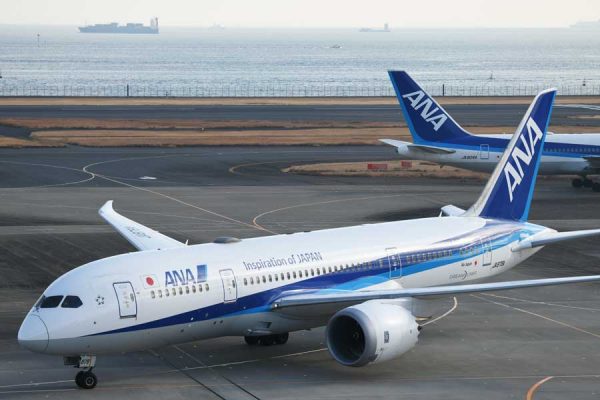ANA、悪天候で特別対応実施1月13日発着便