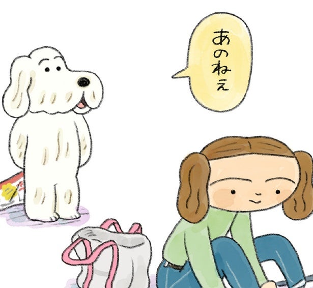 「いらない」は「欲しい」の裏返し？ジョン助の忠告を聞いた飼い主は