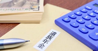 遺族年金は今後「男女差の解消」の方向で見直しへ！ 女性の「就業率」は上がっているけど、それだけ「収入」も上がってる？ 改正ポイントもあわせて確認