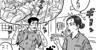医療従事者が涙ながらに告白するMajiでヒドいカスハラの実態。「看護師のユニフォームを破く、コロナ陽性判定に激怒する、どさくさに紛れて胸を揉む......」