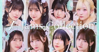 アイドルグループ・Jams Collection、メンバーが一気に脱退 4日前には武道館ライブ開催【本人コメント】