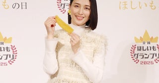 橋本マナミ、欲しい物は“おいしいお芋が作れる畑”「干し芋は難易度が高そうですが子どもと一緒に作ってみたい」