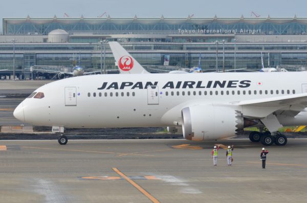 JAL、香港行きで特別運賃往復7万円台から
