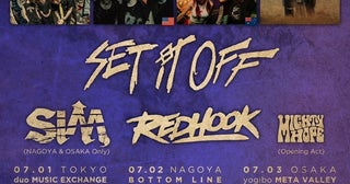 Set It Offがヘッドライナーを担当…「DEAD CiTY 2025」全出演者が決定