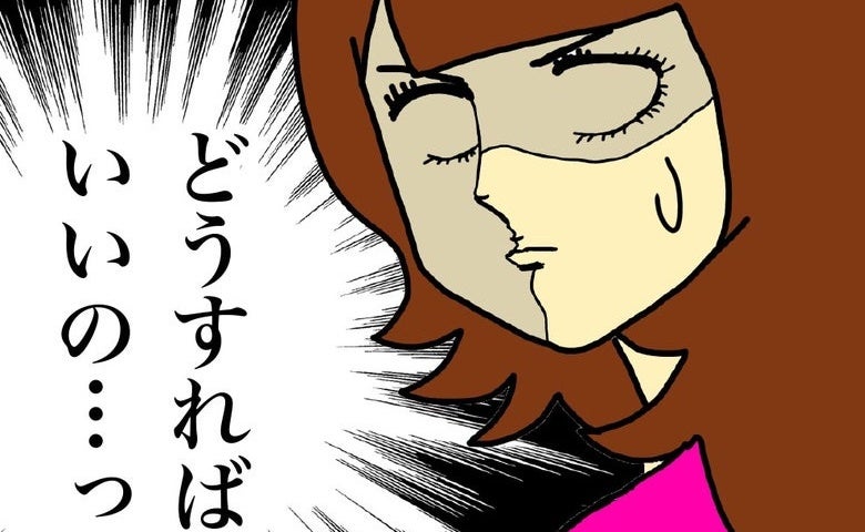 弟が亡くなったことを理解できない母…どう対応するのがベストなのか＜母の認知症介護日記＞