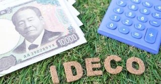 iDeCoに加入できるのは65歳までと聞いたけど、iDeCo加入者の多くは40歳以上って本当ですか？