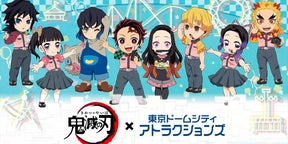 【鬼滅の刃】東京ドームシティでコラボ☆ボイスやグッズを楽しめる
