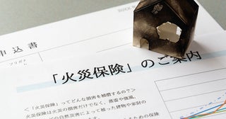 賃貸の火災保険、“自分でも選べる”ことを知っていたのはたった3割!?不動産会社オススメの保険にそのまま加入するデメリットも解説