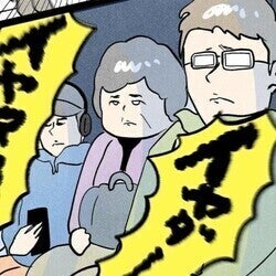 電車内の空気を一変させた男の子に拍手喝采！「この子は世界を救うやつだわ……」