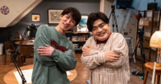 Snow Man渡辺翔太が“降霊するシェアハウス”ルームツアー!?『事故物件ゾク 恐い間取り』映像公開