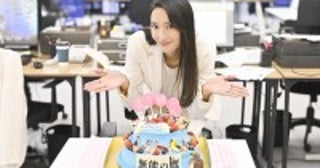 「35歳になって新入社員の役をやるとは」菜々緒、『無能の鷹』現場で誕生日祝福