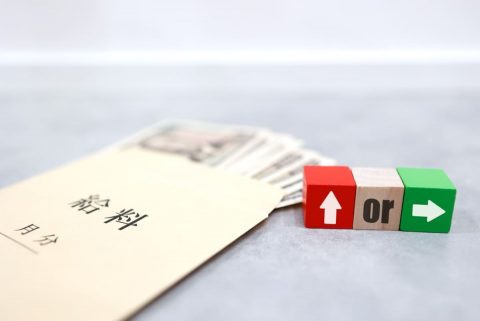 社会人2年目で「月収25万→27万円」に昇給！ 給与は2万円アップなのに、増えたのは“1万円ちょっと”でショック…会社員ってこんなに「税金が引かれる」んですか!? 税金・社会保険料の負担を確認