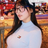 元鉄工所勤務グラドル26歳、タイトなニットトップス姿が「スタイル抜群」「破壊力スゴい」絶賛の声集まる