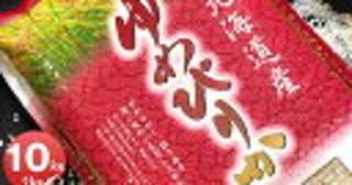 ＜騒音問題＞近所の中学生がバスケをする音がウルサイ。通報しても改善なし、何か解決方法はある？