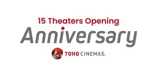TOHOシネマズ「アニバーサリーキャンペーン」“シアターカード”第2弾デザインの配布決定！ポップコーンの新フレーバー候補が発表