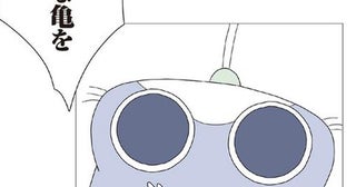孫がくれた大事な宝物をパクッ！子猫のいたずらに声を荒げたおじいは…／ハルとゲン（48）