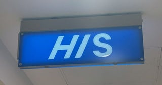 HIS、中東5か国行きと3空港経由の旅行催行中止8月6日出発分まで